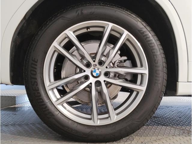X3 xDrive 20d Mスポーツ ワンオーナー アクティブクルーズ ヘッドアップディスプレイ シートヒーター インテリジェントセーフ 電動シート 全周囲カメラ フルセグTV 純正19intAW 電動トランク LEDライト G01(41枚目)
