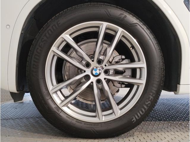X3 xDrive 20d Mスポーツ ワンオーナー アクティブクルーズ ヘッドアップディスプレイ シートヒーター インテリジェントセーフ 電動シート 全周囲カメラ フルセグTV 純正19intAW 電動トランク LEDライト G01(42枚目)