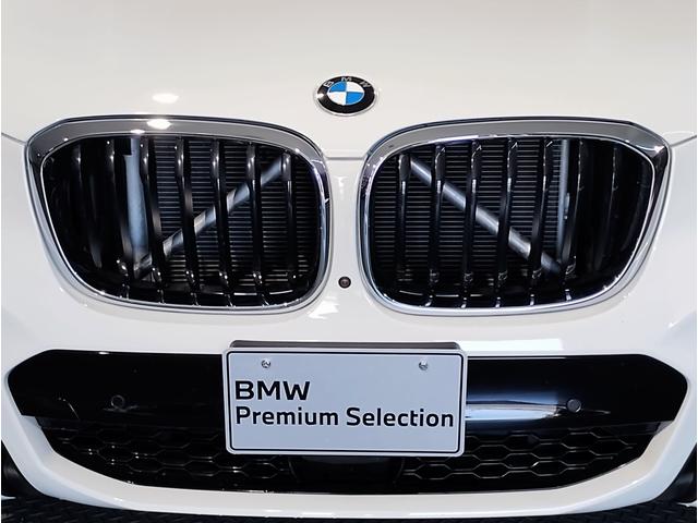 X3 xDrive 20d Mスポーツ ワンオーナー アクティブクルーズ ヘッドアップディスプレイ シートヒーター インテリジェントセーフ 電動シート 全周囲カメラ フルセグTV 純正19intAW 電動トランク LEDライト G01(52枚目)