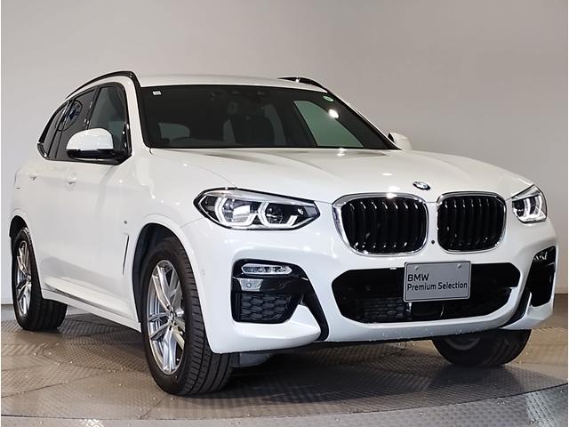 X3 xDrive 20d Mスポーツ ワンオーナー アクティブクルーズ ヘッドアップディスプレイ シートヒーター インテリジェントセーフ 電動シート 全周囲カメラ フルセグTV 純正19intAW 電動トランク LEDライト G01(57枚目)