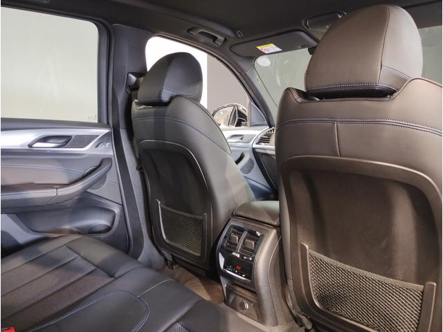 X3 xDrive 20d Mスポーツ ワンオーナー アクティブクルーズ ヘッドアップディスプレイ シートヒーター インテリジェントセーフ 電動シート 全周囲カメラ フルセグTV 純正19intAW 電動トランク LEDライト G01(58枚目)