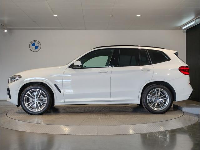 X3 xDrive 20d Mスポーツ ワンオーナー アクティブクルーズ ヘッドアップディスプレイ シートヒーター インテリジェントセーフ 電動シート 全周囲カメラ フルセグTV 純正19intAW 電動トランク LEDライト G01(75枚目)