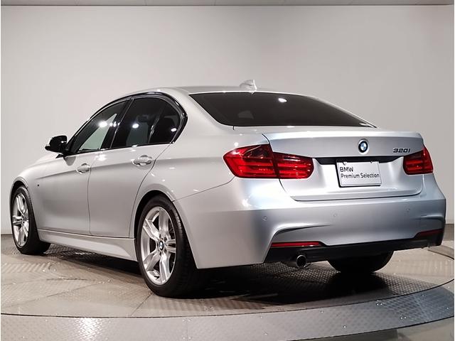 3シリーズ 320i Mスポーツ ワンオーナー車 クルーズコントロール パドルシフト 電動シート バックカメラ PDCセンサー 衝突軽減ブレーキ 純正18インチAW LEDヘッドライト Bluetoothオーディオ 車線逸脱警告(10枚目)