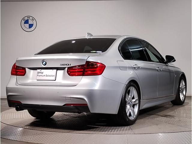 3シリーズ 320i Mスポーツ ワンオーナー車 クルーズコントロール パドルシフト 電動シート バックカメラ PDCセンサー 衝突軽減ブレーキ 純正18インチAW LEDヘッドライト Bluetoothオーディオ 車線逸脱警告(11枚目)