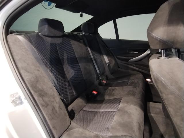 3シリーズ 320i Mスポーツ ワンオーナー車 クルーズコントロール パドルシフト 電動シート バックカメラ PDCセンサー 衝突軽減ブレーキ 純正18インチAW LEDヘッドライト Bluetoothオーディオ 車線逸脱警告(37枚目)