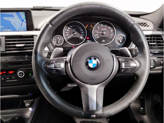 3シリーズ 320i Mスポーツ ワンオーナー車 クルーズコントロール パドルシフト 電動シート バックカメラ PDCセンサー 衝突軽減ブレーキ 純正18インチAW LEDヘッドライト Bluetoothオーディオ 車線逸脱警告(45枚目)