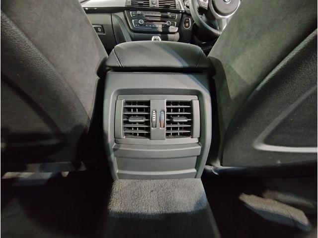 3シリーズ 320i Mスポーツ ワンオーナー車 クルーズコントロール パドルシフト 電動シート バックカメラ PDCセンサー 衝突軽減ブレーキ 純正18インチAW LEDヘッドライト Bluetoothオーディオ 車線逸脱警告(51枚目)