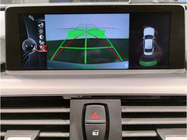 3シリーズ 320i Mスポーツ ワンオーナー車 クルーズコントロール パドルシフト 電動シート バックカメラ PDCセンサー 衝突軽減ブレーキ 純正18インチAW LEDヘッドライト Bluetoothオーディオ 車線逸脱警告(54枚目)