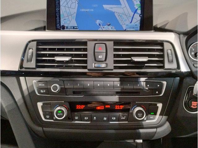 3シリーズ 320i Mスポーツ ワンオーナー車 クルーズコントロール パドルシフト 電動シート バックカメラ PDCセンサー 衝突軽減ブレーキ 純正18インチAW LEDヘッドライト Bluetoothオーディオ 車線逸脱警告(62枚目)