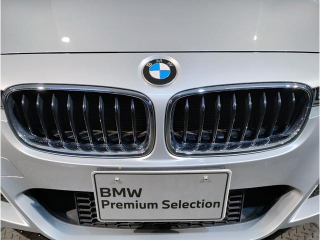 3シリーズ 320i Mスポーツ ワンオーナー車 クルーズコントロール パドルシフト 電動シート バックカメラ PDCセンサー 衝突軽減ブレーキ 純正18インチAW LEDヘッドライト Bluetoothオーディオ 車線逸脱警告(66枚目)