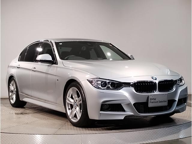 3シリーズ 320i Mスポーツ ワンオーナー車 クルーズコントロール パドルシフト 電動シート バックカメラ PDCセンサー 衝突軽減ブレーキ 純正18インチAW LEDヘッドライト Bluetoothオーディオ 車線逸脱警告(71枚目)