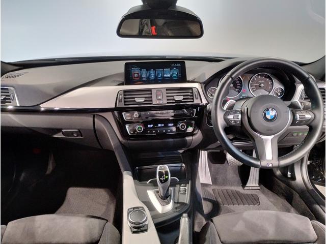 3シリーズ 320i Mスポーツ アクティブクルーズコントロール LEDヘッドライト 電動リアゲート バックカメラ PDCセンサー 18インチAW パドルシフト 衝突軽減ブレーキ 車線逸脱警告 電動シート 認定保証(5枚目)