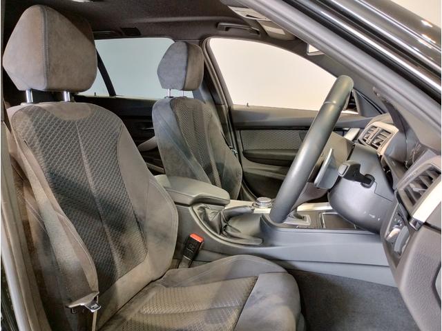 3シリーズ 320i Mスポーツ アクティブクルーズコントロール LEDヘッドライト 電動リアゲート バックカメラ PDCセンサー 18インチAW パドルシフト 衝突軽減ブレーキ 車線逸脱警告 電動シート 認定保証(13枚目)