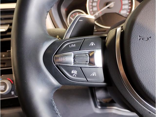 3シリーズ 320i Mスポーツ アクティブクルーズコントロール LEDヘッドライト 電動リアゲート バックカメラ PDCセンサー 18インチAW パドルシフト 衝突軽減ブレーキ 車線逸脱警告 電動シート 認定保証(15枚目)