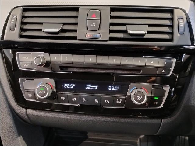 3シリーズ 320i Mスポーツ アクティブクルーズコントロール LEDヘッドライト 電動リアゲート バックカメラ PDCセンサー 18インチAW パドルシフト 衝突軽減ブレーキ 車線逸脱警告 電動シート 認定保証(17枚目)