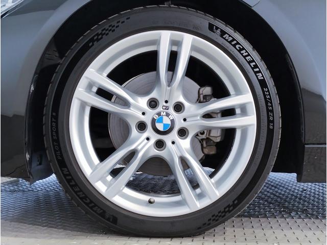 3シリーズ 320i Mスポーツ アクティブクルーズコントロール LEDヘッドライト 電動リアゲート バックカメラ PDCセンサー 18インチAW パドルシフト 衝突軽減ブレーキ 車線逸脱警告 電動シート 認定保証(22枚目)