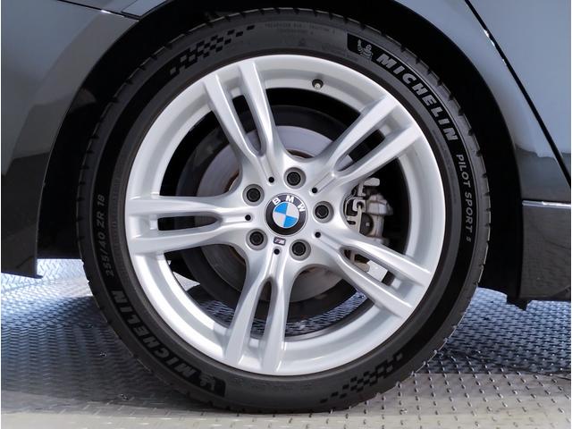 3シリーズ 320i Mスポーツ アクティブクルーズコントロール LEDヘッドライト 電動リアゲート バックカメラ PDCセンサー 18インチAW パドルシフト 衝突軽減ブレーキ 車線逸脱警告 電動シート 認定保証(32枚目)
