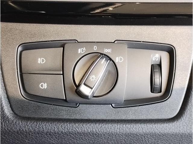 3シリーズ 320i Mスポーツ アクティブクルーズコントロール LEDヘッドライト 電動リアゲート バックカメラ PDCセンサー 18インチAW パドルシフト 衝突軽減ブレーキ 車線逸脱警告 電動シート 認定保証(33枚目)