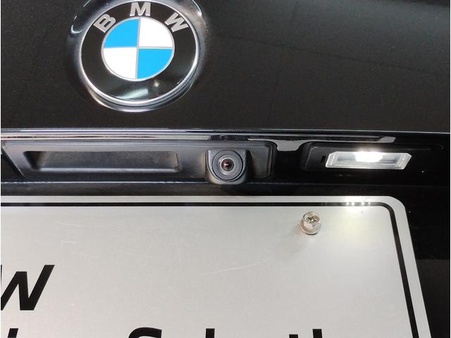 3シリーズ 320i Mスポーツ アクティブクルーズコントロール LEDヘッドライト 電動リアゲート バックカメラ PDCセンサー 18インチAW パドルシフト 衝突軽減ブレーキ 車線逸脱警告 電動シート 認定保証(35枚目)