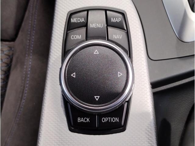 3シリーズ 320i Mスポーツ アクティブクルーズコントロール LEDヘッドライト 電動リアゲート バックカメラ PDCセンサー 18インチAW パドルシフト 衝突軽減ブレーキ 車線逸脱警告 電動シート 認定保証(45枚目)