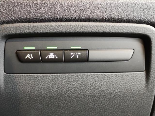 3シリーズ 320i Mスポーツ アクティブクルーズコントロール LEDヘッドライト 電動リアゲート バックカメラ PDCセンサー 18インチAW パドルシフト 衝突軽減ブレーキ 車線逸脱警告 電動シート 認定保証(52枚目)