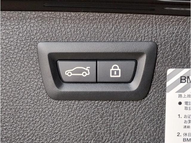 3シリーズ 320i Mスポーツ アクティブクルーズコントロール LEDヘッドライト 電動リアゲート バックカメラ PDCセンサー 18インチAW パドルシフト 衝突軽減ブレーキ 車線逸脱警告 電動シート 認定保証(62枚目)