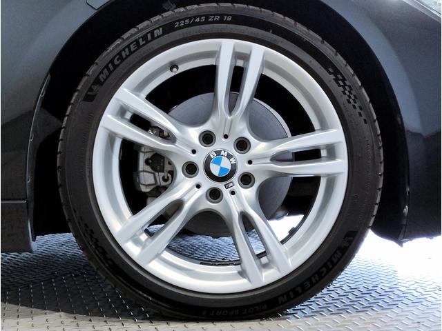3シリーズ 320i Mスポーツ アクティブクルーズコントロール LEDヘッドライト 電動リアゲート バックカメラ PDCセンサー 18インチAW パドルシフト 衝突軽減ブレーキ 車線逸脱警告 電動シート 認定保証(68枚目)