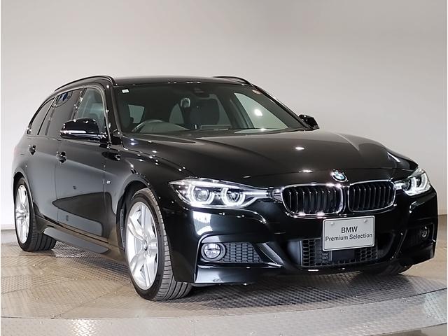 3シリーズ 320i Mスポーツ アクティブクルーズコントロール LEDヘッドライト 電動リアゲート バックカメラ PDCセンサー 18インチAW パドルシフト 衝突軽減ブレーキ 車線逸脱警告 電動シート 認定保証(77枚目)