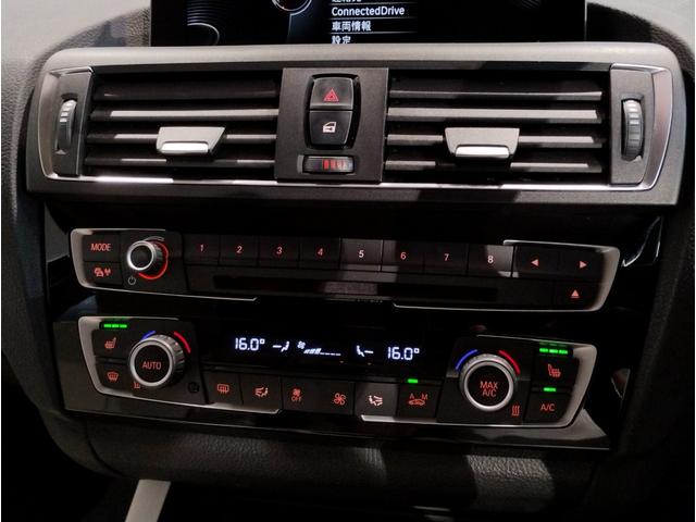 1シリーズ 118i ファッショニスタ 特別仕様車 オイスターレザー シートヒーター コンフォートPKG アクティブクルーズ ドライビングアシスト リヤビューカメラ CD DVD 専用17インチAW ミラー内蔵型ETC F20(18枚目)