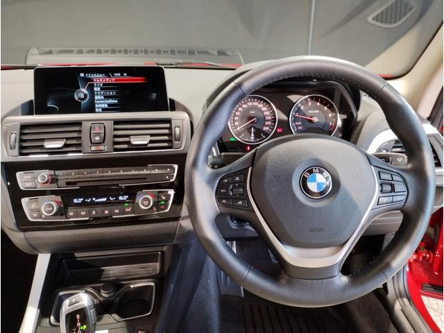 1シリーズ 118i ファッショニスタ 特別仕様車 オイスターレザー シートヒーター コンフォートPKG アクティブクルーズ ドライビングアシスト リヤビューカメラ CD DVD 専用17インチAW ミラー内蔵型ETC F20(33枚目)