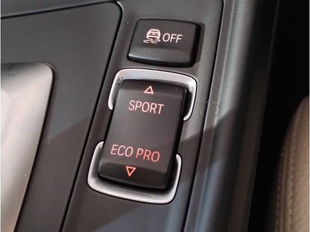 1シリーズ 118i ファッショニスタ 特別仕様車 オイスターレザー シートヒーター コンフォートPKG アクティブクルーズ ドライビングアシスト リヤビューカメラ CD DVD 専用17インチAW ミラー内蔵型ETC F20(40枚目)