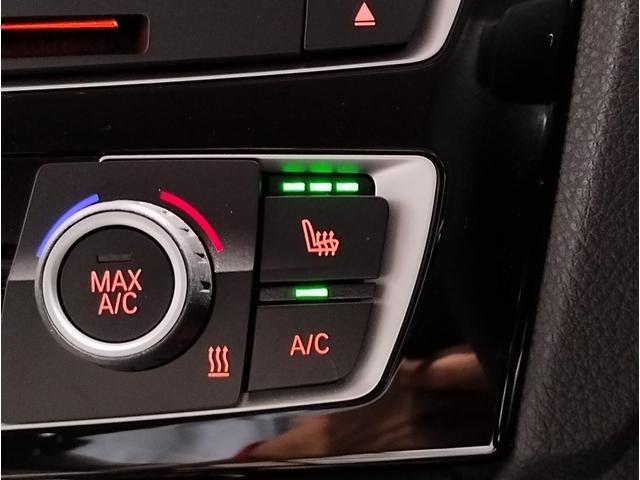 1シリーズ 118i ファッショニスタ 特別仕様車 オイスターレザー シートヒーター コンフォートPKG アクティブクルーズ ドライビングアシスト リヤビューカメラ CD DVD 専用17インチAW ミラー内蔵型ETC F20(41枚目)