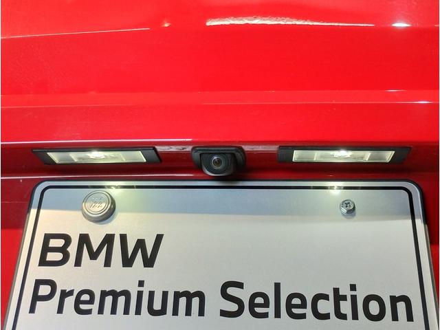 1シリーズ 118i ファッショニスタ 特別仕様車 オイスターレザー シートヒーター コンフォートPKG アクティブクルーズ ドライビングアシスト リヤビューカメラ CD DVD 専用17インチAW ミラー内蔵型ETC F20(63枚目)