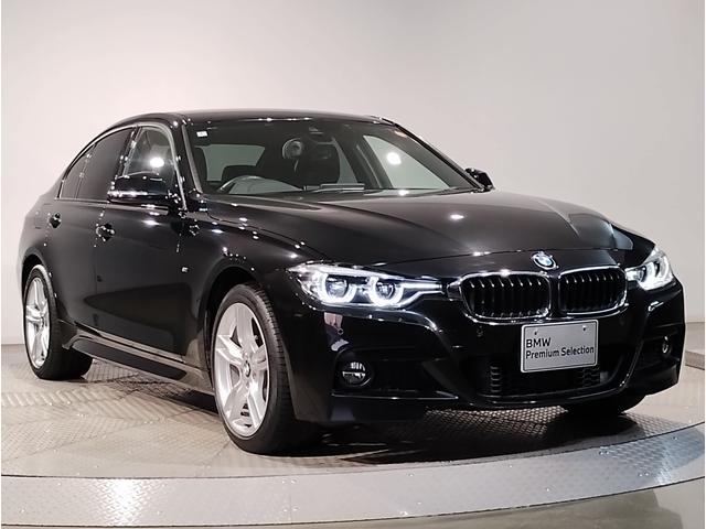 ３シリーズ ３２０ｉ　ｘＤｒｉｖｅ　Ｍスポーツ　ワンオーナー車　パドルシフト　シートヒーター　アクティブクルーズコントロール　１８インチＡＷホイール　前後ＰＤＣセンサー　インテリジェントセーフティ　バックカメラ　ＬＥＤヘッドライト　１年保証（7枚目）