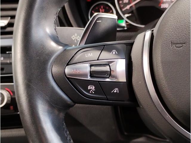 ３シリーズ ３２０ｉ　ｘＤｒｉｖｅ　Ｍスポーツ　ワンオーナー車　パドルシフト　シートヒーター　アクティブクルーズコントロール　１８インチＡＷホイール　前後ＰＤＣセンサー　インテリジェントセーフティ　バックカメラ　ＬＥＤヘッドライト　１年保証（15枚目）