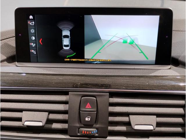 ３シリーズ ３２０ｉ　ｘＤｒｉｖｅ　Ｍスポーツ　ワンオーナー車　パドルシフト　シートヒーター　アクティブクルーズコントロール　１８インチＡＷホイール　前後ＰＤＣセンサー　インテリジェントセーフティ　バックカメラ　ＬＥＤヘッドライト　１年保証（16枚目）