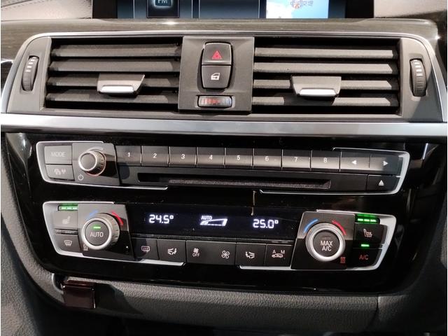 ３シリーズ ３２０ｉ　ｘＤｒｉｖｅ　Ｍスポーツ　ワンオーナー車　パドルシフト　シートヒーター　アクティブクルーズコントロール　１８インチＡＷホイール　前後ＰＤＣセンサー　インテリジェントセーフティ　バックカメラ　ＬＥＤヘッドライト　１年保証（17枚目）