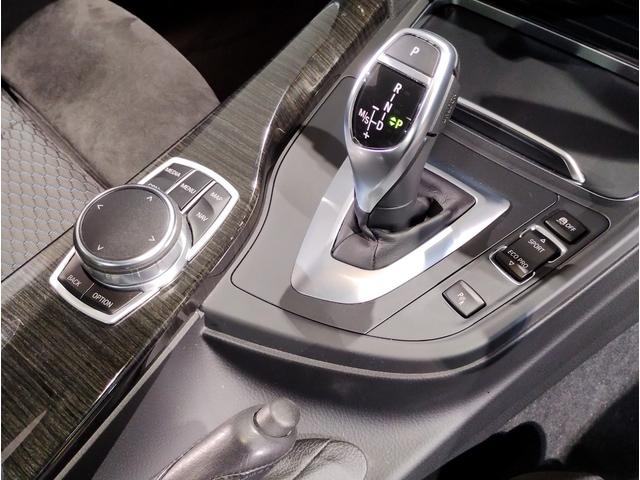 ３シリーズ ３２０ｉ　ｘＤｒｉｖｅ　Ｍスポーツ　ワンオーナー車　パドルシフト　シートヒーター　アクティブクルーズコントロール　１８インチＡＷホイール　前後ＰＤＣセンサー　インテリジェントセーフティ　バックカメラ　ＬＥＤヘッドライト　１年保証（18枚目）