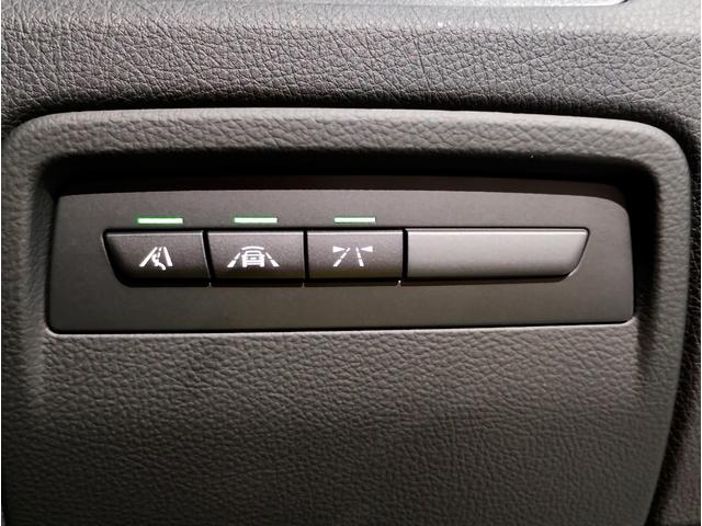 ３シリーズ ３２０ｉ　ｘＤｒｉｖｅ　Ｍスポーツ　ワンオーナー車　パドルシフト　シートヒーター　アクティブクルーズコントロール　１８インチＡＷホイール　前後ＰＤＣセンサー　インテリジェントセーフティ　バックカメラ　ＬＥＤヘッドライト　１年保証（22枚目）