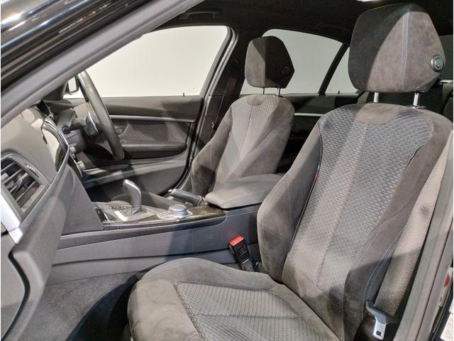 ３シリーズ ３２０ｉ　ｘＤｒｉｖｅ　Ｍスポーツ　ワンオーナー車　パドルシフト　シートヒーター　アクティブクルーズコントロール　１８インチＡＷホイール　前後ＰＤＣセンサー　インテリジェントセーフティ　バックカメラ　ＬＥＤヘッドライト　１年保証（23枚目）