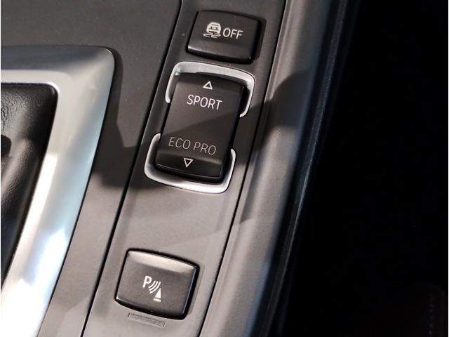 ３シリーズ ３２０ｉ　ｘＤｒｉｖｅ　Ｍスポーツ　ワンオーナー車　パドルシフト　シートヒーター　アクティブクルーズコントロール　１８インチＡＷホイール　前後ＰＤＣセンサー　インテリジェントセーフティ　バックカメラ　ＬＥＤヘッドライト　１年保証（31枚目）