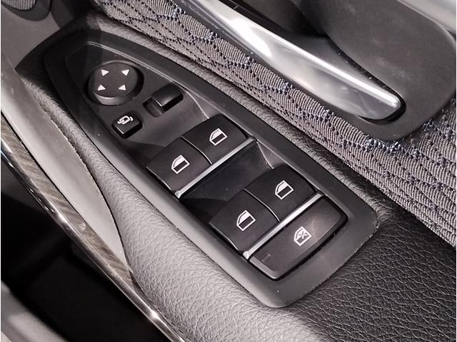 ３シリーズ ３２０ｉ　ｘＤｒｉｖｅ　Ｍスポーツ　ワンオーナー車　パドルシフト　シートヒーター　アクティブクルーズコントロール　１８インチＡＷホイール　前後ＰＤＣセンサー　インテリジェントセーフティ　バックカメラ　ＬＥＤヘッドライト　１年保証（33枚目）