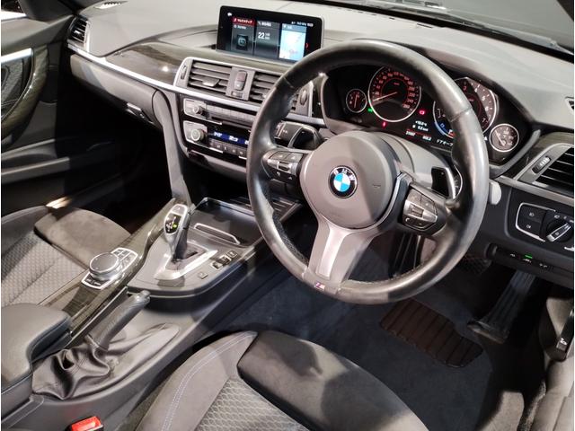 ３シリーズ ３２０ｉ　ｘＤｒｉｖｅ　Ｍスポーツ　ワンオーナー車　パドルシフト　シートヒーター　アクティブクルーズコントロール　１８インチＡＷホイール　前後ＰＤＣセンサー　インテリジェントセーフティ　バックカメラ　ＬＥＤヘッドライト　１年保証（35枚目）