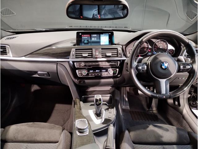 ３シリーズ ３２０ｉ　ｘＤｒｉｖｅ　Ｍスポーツ　ワンオーナー車　パドルシフト　シートヒーター　アクティブクルーズコントロール　１８インチＡＷホイール　前後ＰＤＣセンサー　インテリジェントセーフティ　バックカメラ　ＬＥＤヘッドライト　１年保証（38枚目）