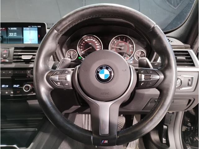 ３シリーズ ３２０ｉ　ｘＤｒｉｖｅ　Ｍスポーツ　ワンオーナー車　パドルシフト　シートヒーター　アクティブクルーズコントロール　１８インチＡＷホイール　前後ＰＤＣセンサー　インテリジェントセーフティ　バックカメラ　ＬＥＤヘッドライト　１年保証（41枚目）