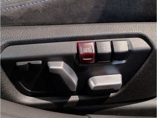 ３シリーズ ３２０ｉ　ｘＤｒｉｖｅ　Ｍスポーツ　ワンオーナー車　パドルシフト　シートヒーター　アクティブクルーズコントロール　１８インチＡＷホイール　前後ＰＤＣセンサー　インテリジェントセーフティ　バックカメラ　ＬＥＤヘッドライト　１年保証（47枚目）