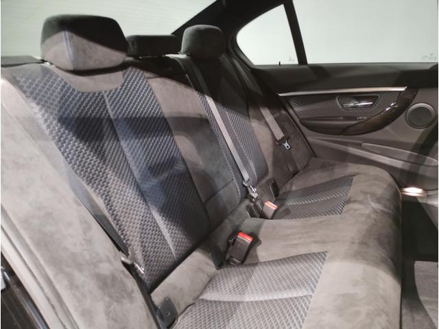 ３シリーズ ３２０ｉ　ｘＤｒｉｖｅ　Ｍスポーツ　ワンオーナー車　パドルシフト　シートヒーター　アクティブクルーズコントロール　１８インチＡＷホイール　前後ＰＤＣセンサー　インテリジェントセーフティ　バックカメラ　ＬＥＤヘッドライト　１年保証（50枚目）