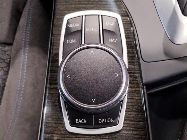 ３シリーズ ３２０ｉ　ｘＤｒｉｖｅ　Ｍスポーツ　ワンオーナー車　パドルシフト　シートヒーター　アクティブクルーズコントロール　１８インチＡＷホイール　前後ＰＤＣセンサー　インテリジェントセーフティ　バックカメラ　ＬＥＤヘッドライト　１年保証（54枚目）