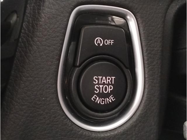 ３シリーズ ３２０ｉ　ｘＤｒｉｖｅ　Ｍスポーツ　ワンオーナー車　パドルシフト　シートヒーター　アクティブクルーズコントロール　１８インチＡＷホイール　前後ＰＤＣセンサー　インテリジェントセーフティ　バックカメラ　ＬＥＤヘッドライト　１年保証（56枚目）