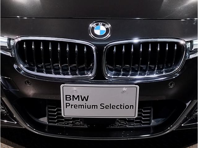 ３シリーズ ３２０ｉ　ｘＤｒｉｖｅ　Ｍスポーツ　ワンオーナー車　パドルシフト　シートヒーター　アクティブクルーズコントロール　１８インチＡＷホイール　前後ＰＤＣセンサー　インテリジェントセーフティ　バックカメラ　ＬＥＤヘッドライト　１年保証（59枚目）